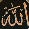 unfousdallah