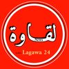 الفنان/ الهادي قيدوم مصطفى