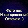 dantes_0205