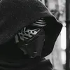 voidvanderer5