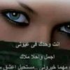 amira64623