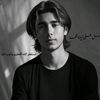 saud_the_wise1