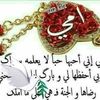 titoufiza