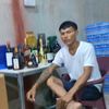 soe.thiha0353