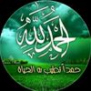 sana3257441673825
