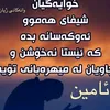 mhamadamin124