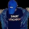 matponomar