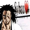 kuizuki
