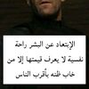 hecini.abdelhafid