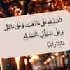 zoubaydi38ti