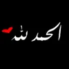 zahraa.kazm
