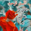 motazmhamad0