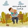 shimaaelsayed450