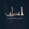 areej35536