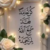 essy4403