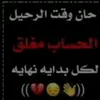 amo_96h