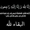 zineb.trk.06