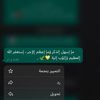 user8485941524101
