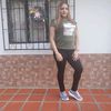 yasmelysgarcia