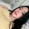 ericagepulle
