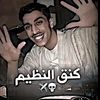 abdulrhman_359