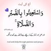ranaasif2262