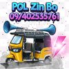 zinbootwo09402535761