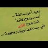 watee.com