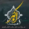 al_akbarr8