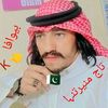 tajmunir15