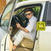 مؤيد الرميح الزاويه