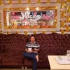 thongvo7954