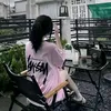 hienbabikai208