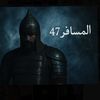 mranonymous041