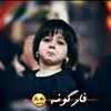 userl1ijdr05p2