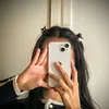 se_rena_vvox