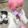 miiyukiis