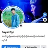 sayargyi353