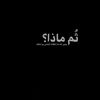 x_x.i33