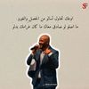 s1a2r3a4u7y6