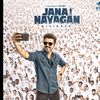 kavindu_danapala