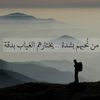 salman.c5