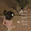 x_moq8
