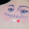 user17314287067367