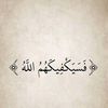 fatmakhaled2822