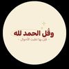 user5392281810856