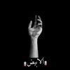 theruler19