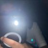 esee_01