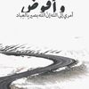 mostaf010284