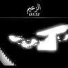 user974530784774